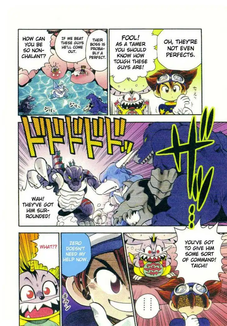 Digimon Adventure V-Tamer 01 Chapter 5 7